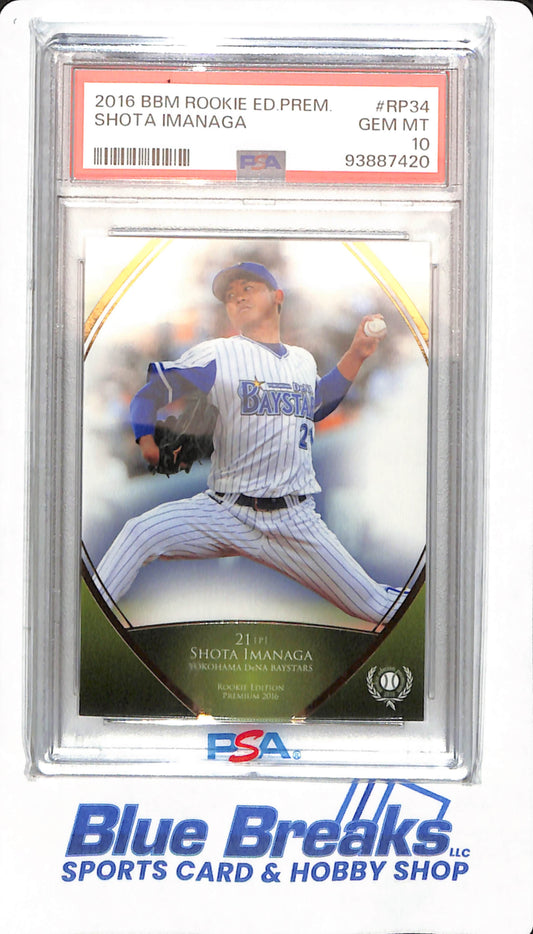 2016 BBM Rookie Edition Premier - Shota Imanaga - # RP34 - PSA 10 - Baseball - Yokohama Dena Baystars - Chicago Cubs