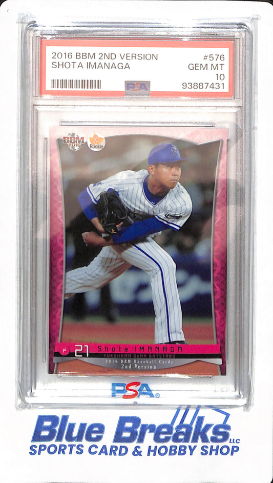 2016 BBM 2nd Version - Shota Imanaga - # 576 - PSA 10 - Yokohama Dena Baystars - Chicago Cubs