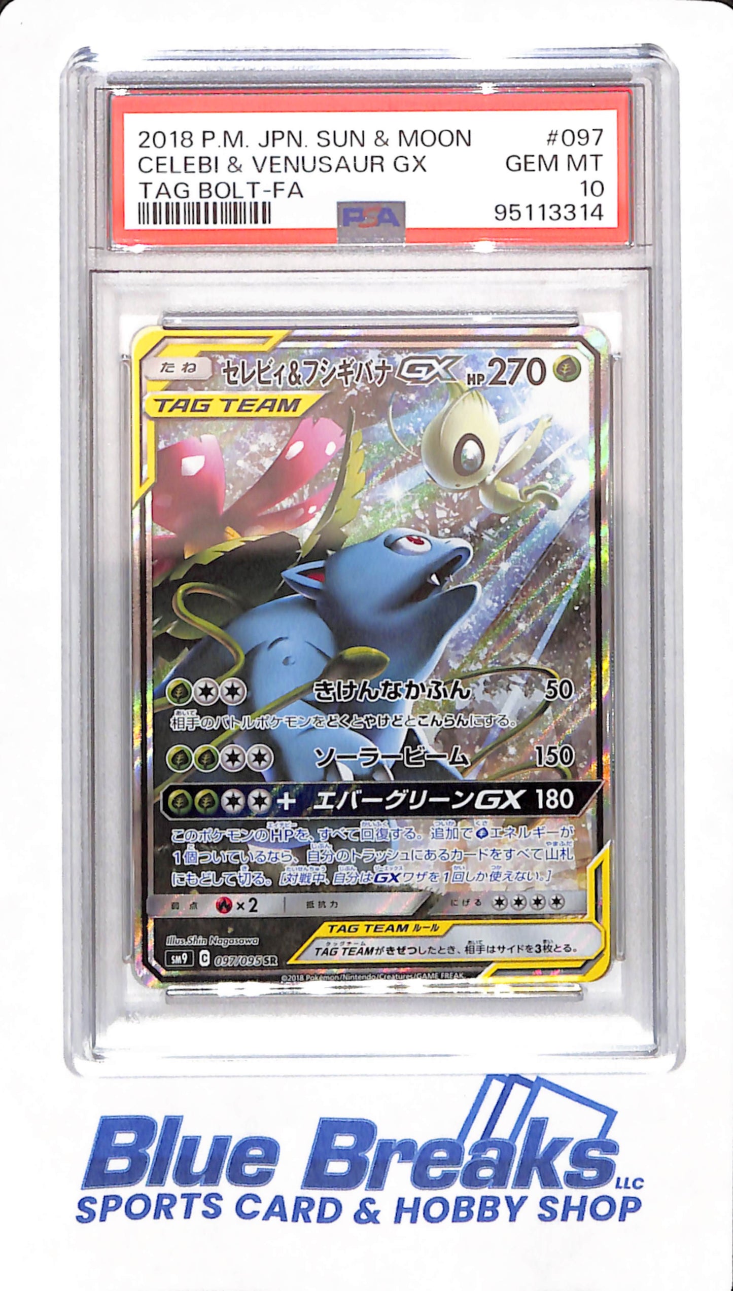 2018 Pokemon - Japanese - Sun & Moon - Celebi & Venusaur GX - # 097 - PSA 10 Tag Bolt - FA