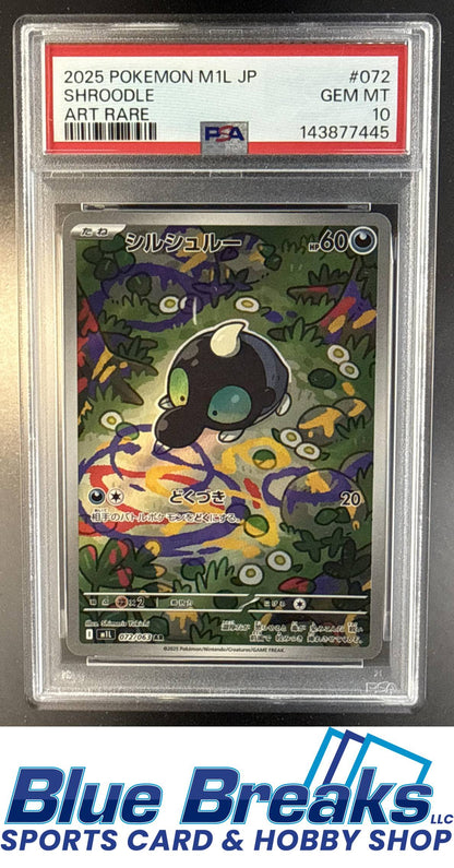 2025 Pokemon JP Mega Brave Shroodle #072/063 Art Rare PSA 10