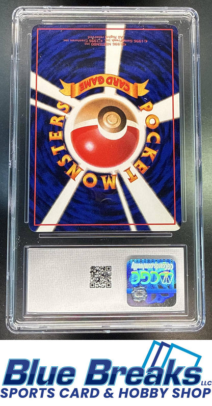 1998 Pokemon Japanese Vending Series 3 Kingler #099 CGC 10