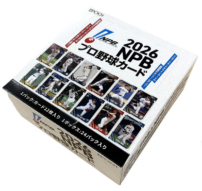 2026 Epoch NPB Pro Baseball Official Trading Card - Sealed Wax