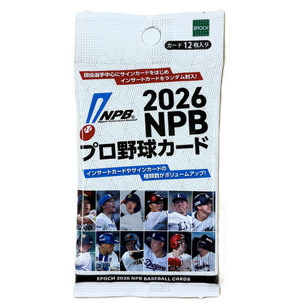 2026 Epoch NPB Pro Baseball Official Trading Card - Sealed Wax