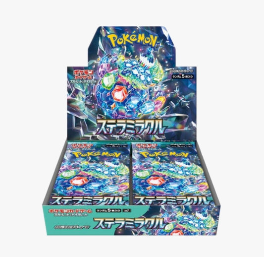 Stellar Miracle - Violet ex Booster Box - SV1V: Violet ex (SV1V) - Pokemon - Sealed Wax