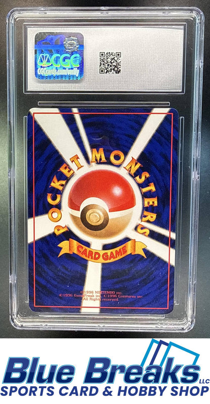1998 Pokemon Japanese Vending Series 3 Tauros #128 CGC 9