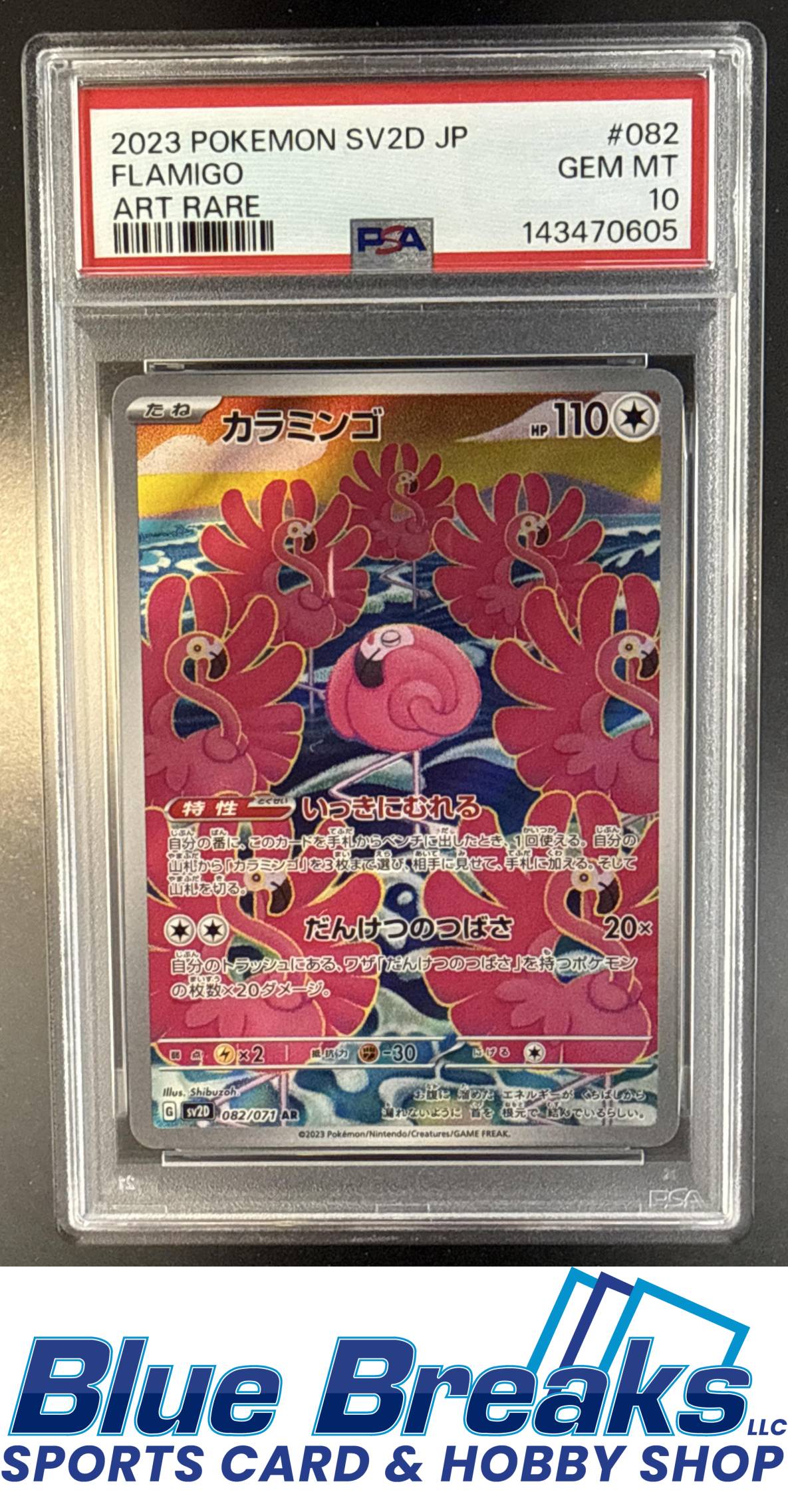 2023 Pokemon Scarlet & Violet Clay Burst JP Flamigo #082/071 PSA 10