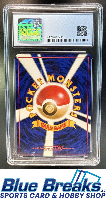 1999 Pokemon Neo Premium File JP Totodile #158 CGC 8.5
