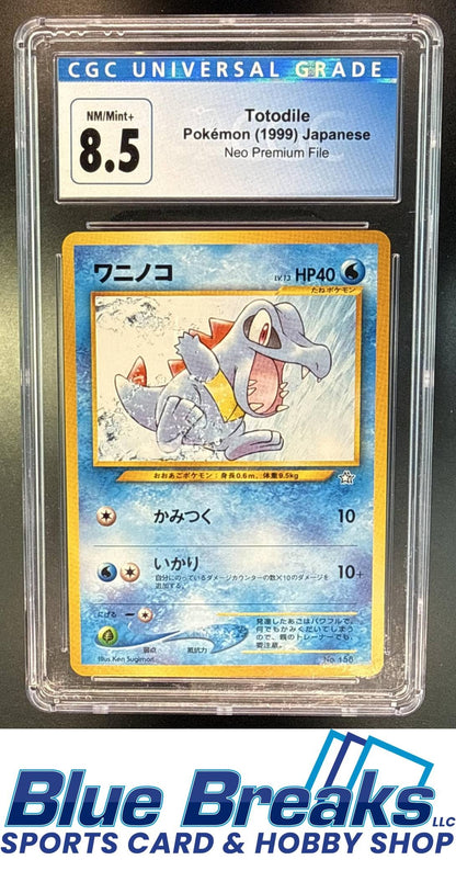 1999 Pokemon Neo Premium File JP Totodile #158 CGC 8.5