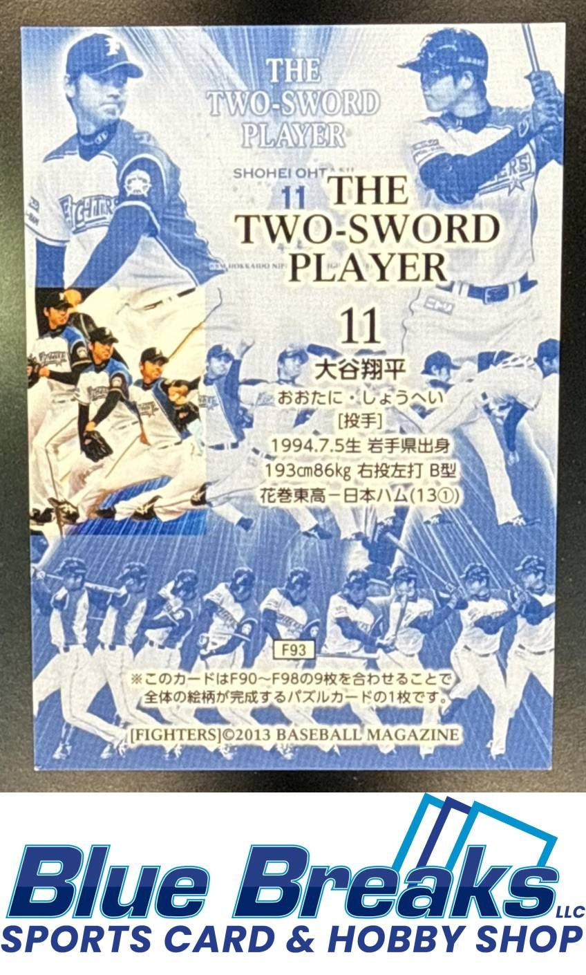 2013 BBM Hokkaido Nippon-Ham Fighters Shohei Ohtani [RC] #F93