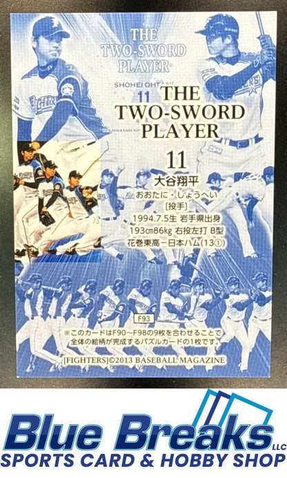 2013 BBM Hokkaido Nippon-Ham Fighters Shohei Ohtani [RC] #F93