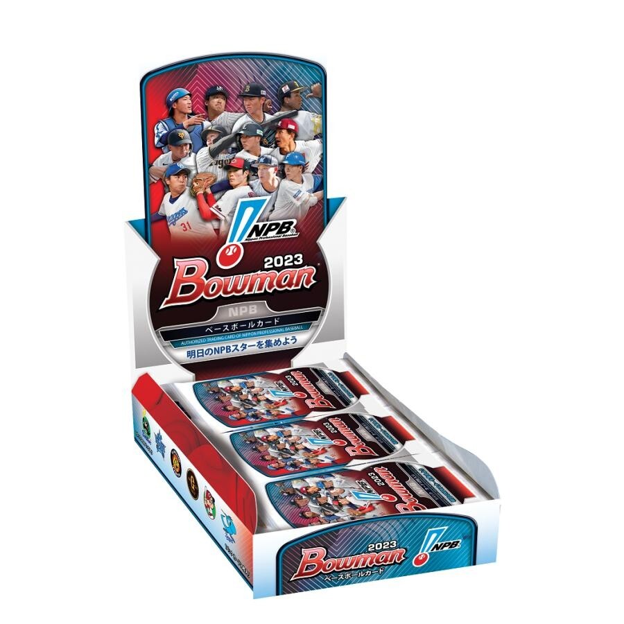 2023 Topps - NPB - Bowman - Japan - Sealed Wax