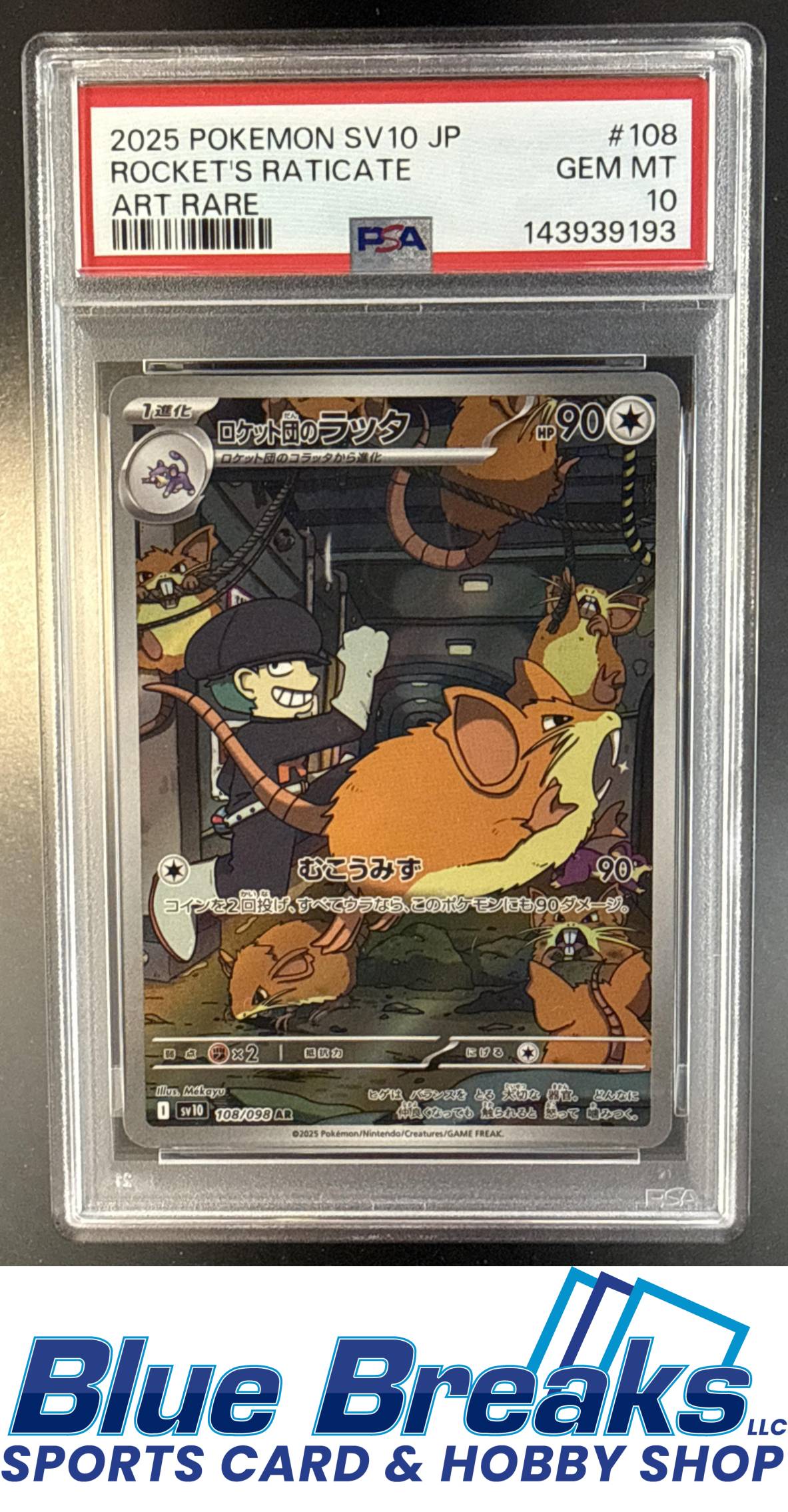 2025 Pokemon The Glory of Team Rocket JP Rocket's Raticate #108/098 Art Rare PSA 10