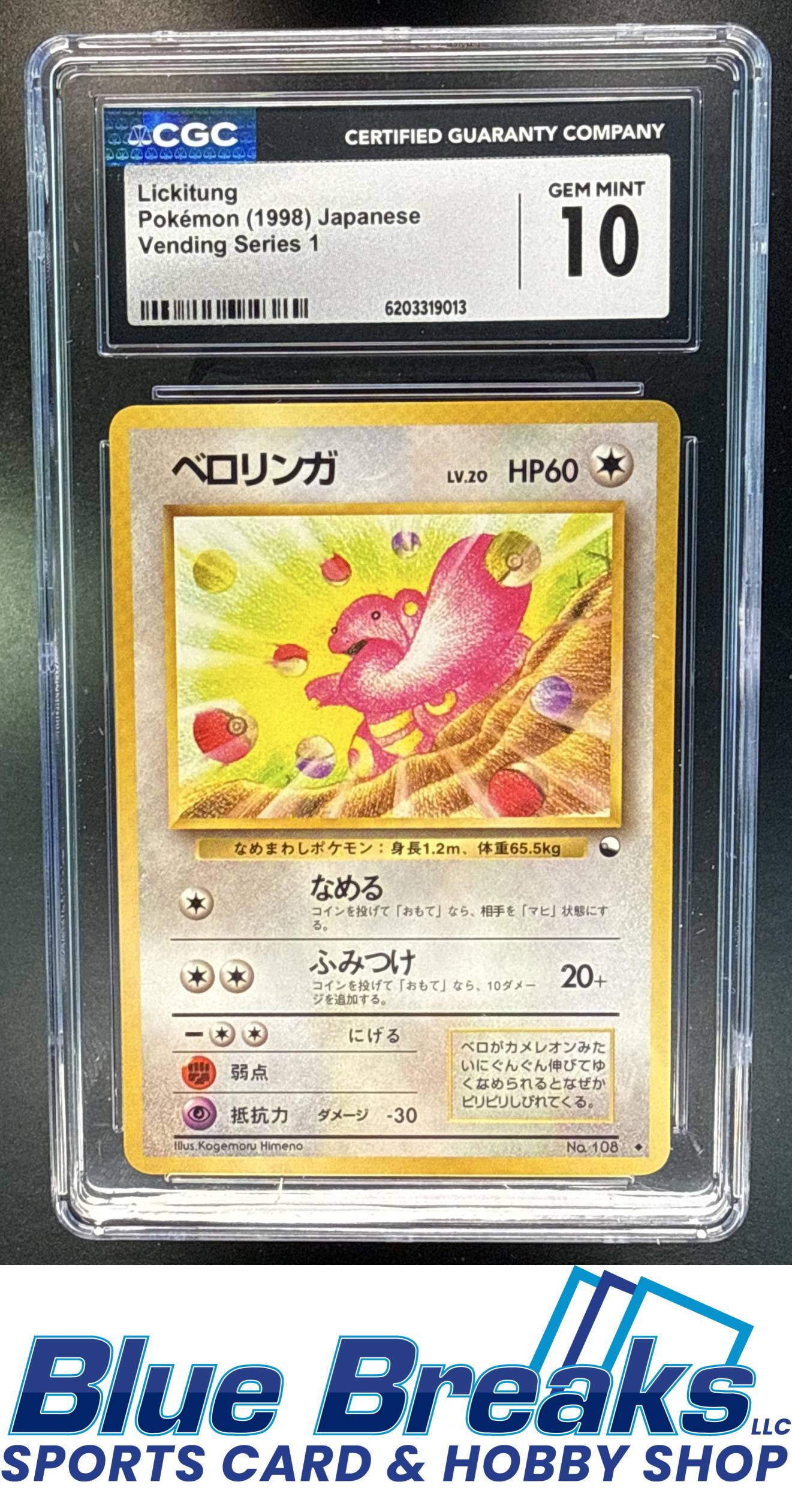 1998 Pokemon Japanese Vending Series 1 Lickitung #108 CGC 10