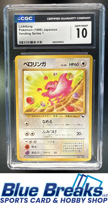 1998 Pokemon Japanese Vending Series 1 Lickitung #108 CGC 10