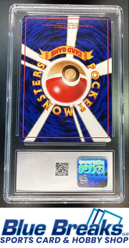 1998 Pokemon Japanese Vending Series 1 Porygon #137 CGC 9
