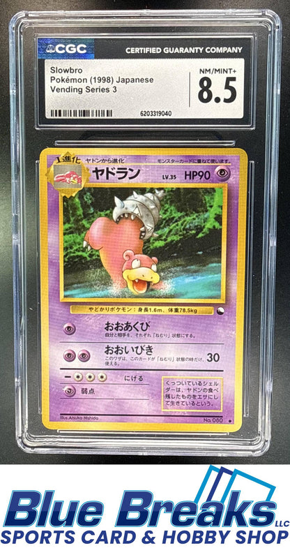 1998 Pokemon Japanese Vending Series 3 Slowbro #080 CGC 8.5