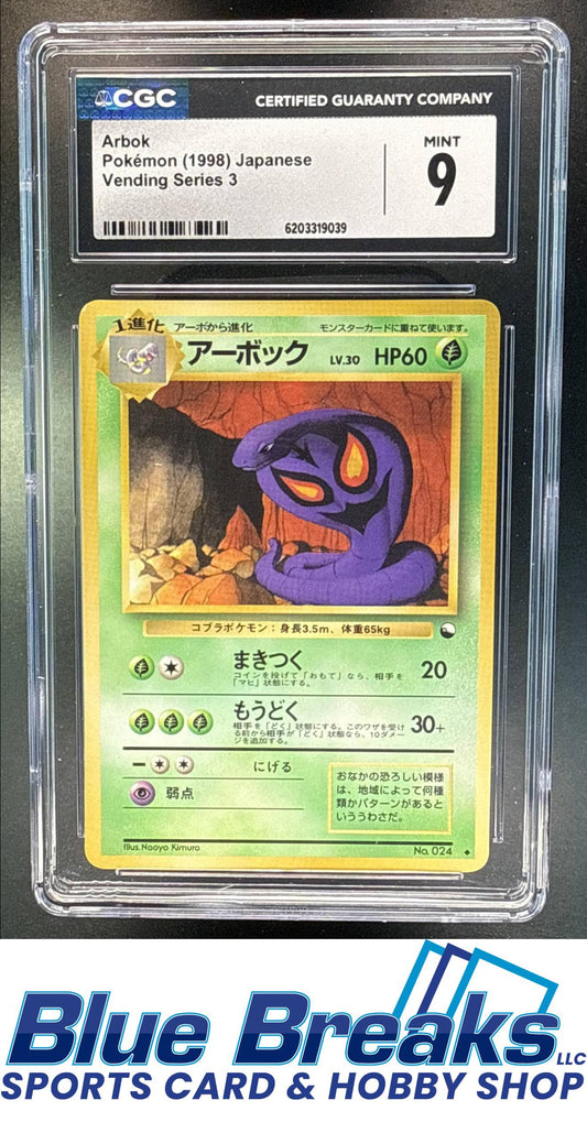 1998 Pokemon Japanese Vending Series 3 Arbok #024 CGC 9