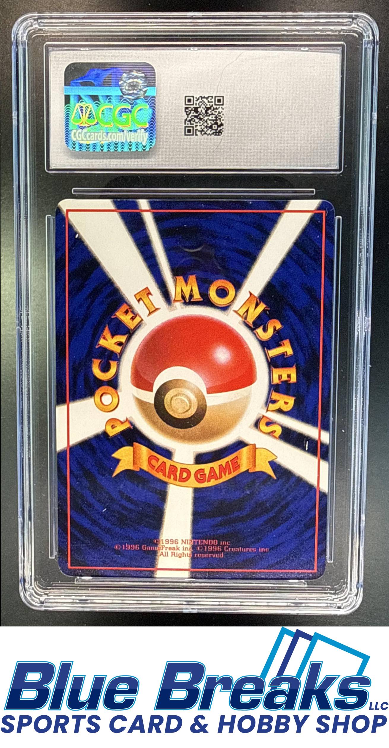 1998 Pokemon Japanese Vending Series 3 Cubone #104 CGC 8