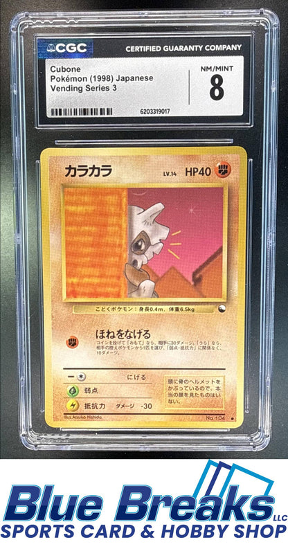 1998 Pokemon Japanese Vending Series 3 Cubone #104 CGC 8