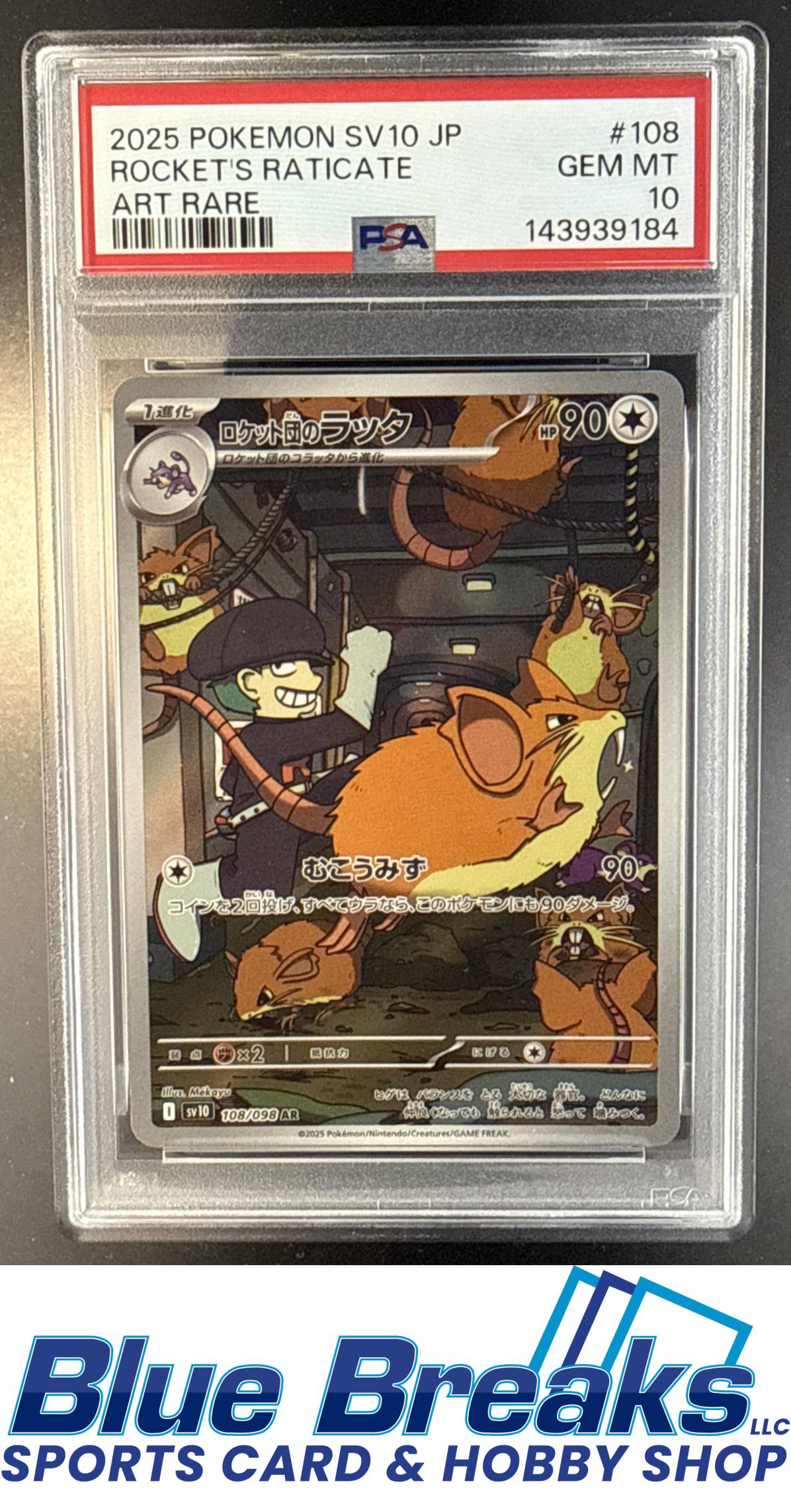 2025 Pokemon The Glory of Team Rocket JP Rocket's Raticate #108/098b Art Rare PSA 10