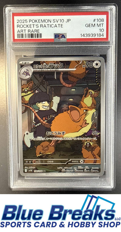 2025 Pokemon The Glory of Team Rocket JP Rocket's Raticate #108/098b Art Rare PSA 10