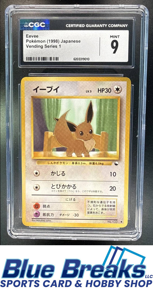 1998 Pokemon Japanese Vending Series 1 Eevee #133 CGC 9