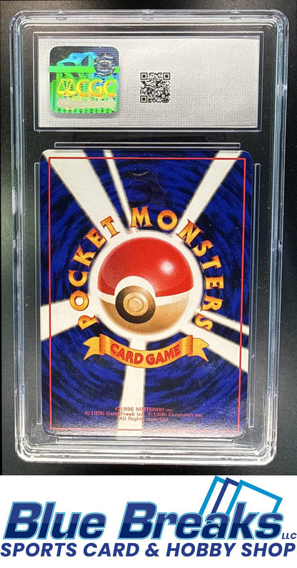 1998 Pokemon Japanese Vending Series 1 Chansey #113 CGC 10