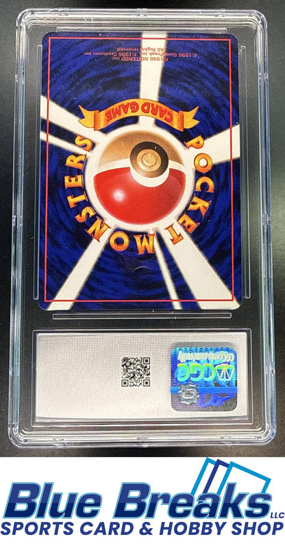 1998 Pokemon Japanese Vending Series 3 Staryu #120 CGC 8.5