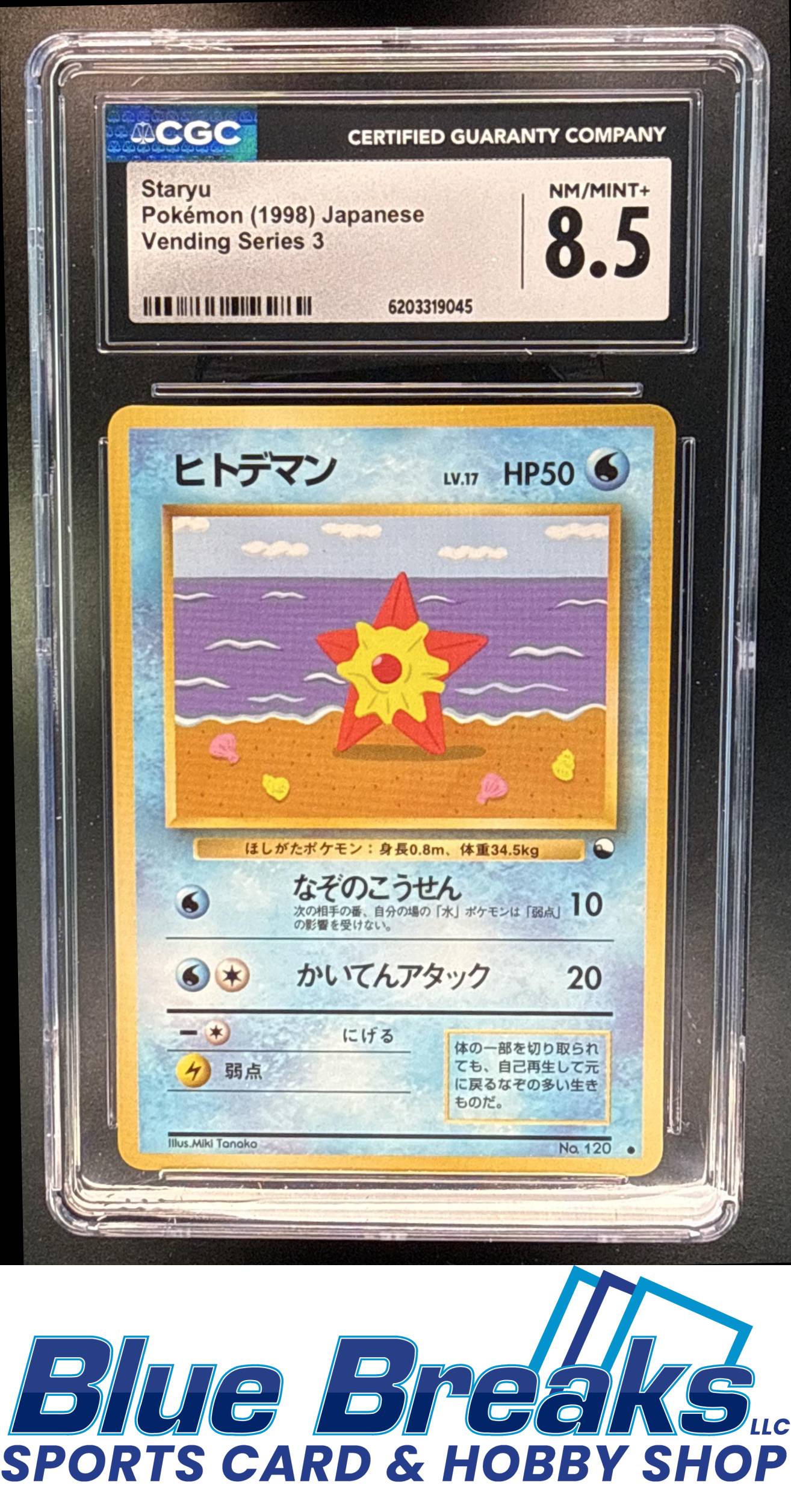 1998 Pokemon Japanese Vending Series 3 Staryu #120 CGC 8.5