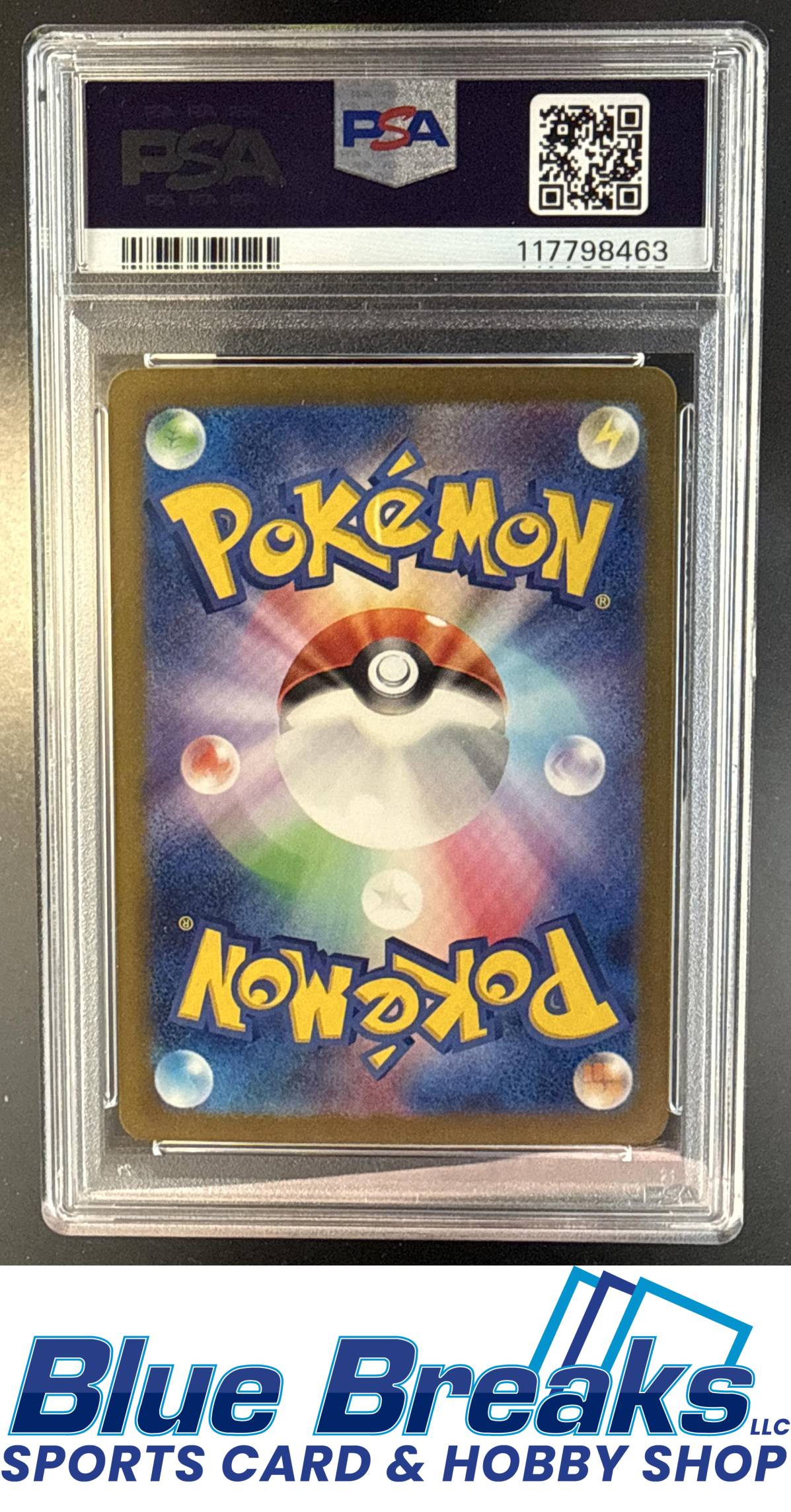 2023 Pokemon Terastal Fest ex JP Scream Tail #071/066 PSA 10