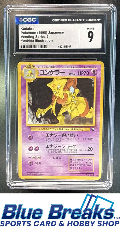 1998 Pokemon Japanese Vending Series 3 Kadabra #064 CGC 9