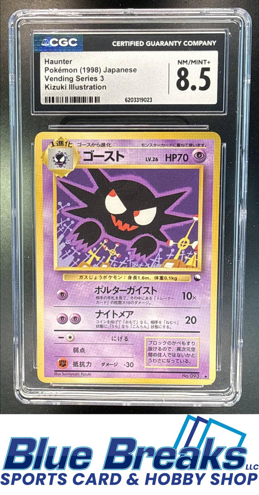 1998 Pokemon Japanese Vending Series 3 Haunter #093 CGC 8.5