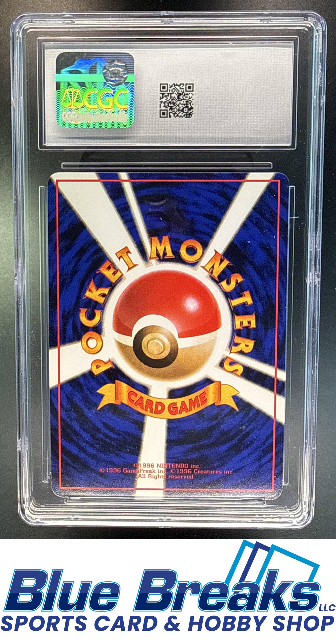 1998 Pokemon Japanese Vending Series 3 Hypno #097 CGC 9