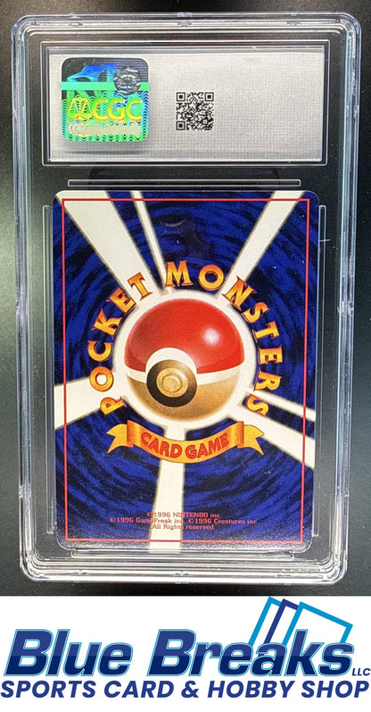 1998 Pokemon Japanese Vending Series 3 Hypno #097 CGC 9