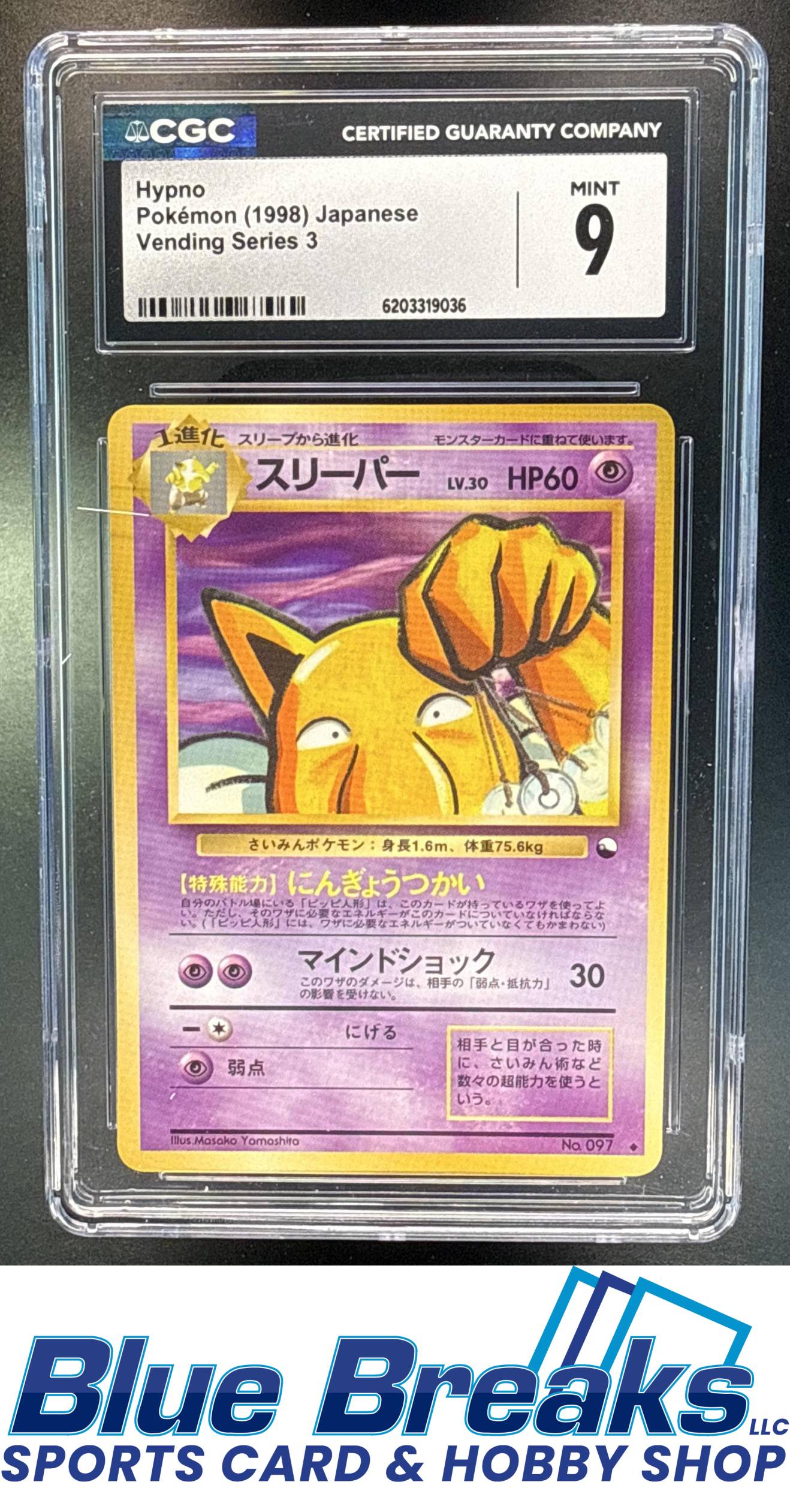 1998 Pokemon Japanese Vending Series 3 Hypno #097 CGC 9