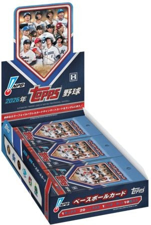 2026 Topps NPB Japanese Edition Baseball Hobby Box - Sealed Wax