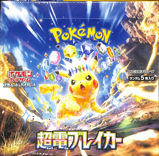 Pokémon [JP] Super Electric - Sealed Wax