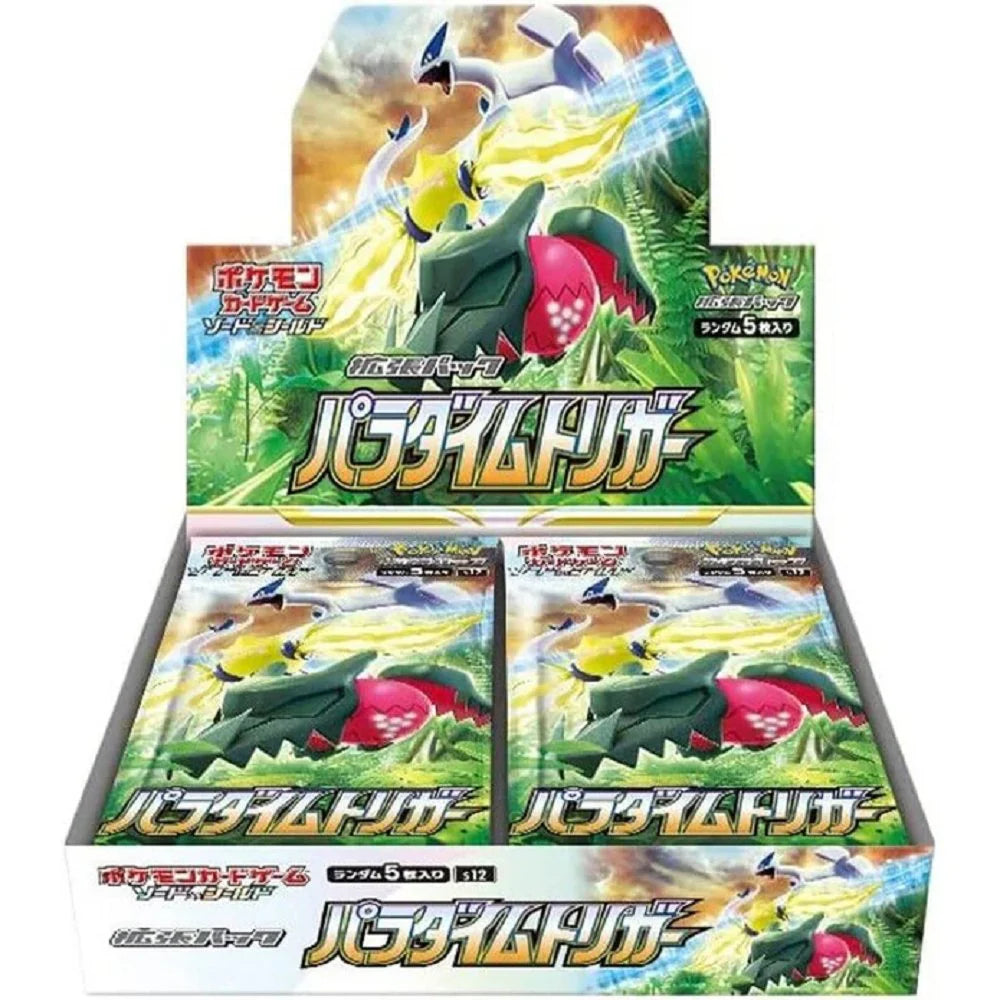Paradigm Trigger Booster Box - S12: Paradigm Trigger - Pokemon - Sealed Wax