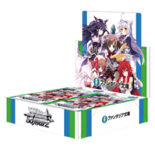 Fujimi Fantasia Bunko Weiss Schwarz Booster BOX  - Japanese - Sealed Wax