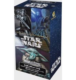 Weiss Schwarz Star Wars Premium Booster Vol. 2