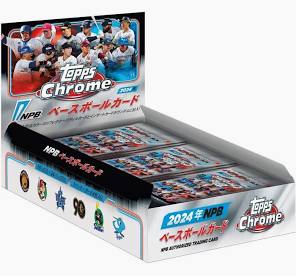 2024 Topps NPB Chrome Baseball Hobby Box