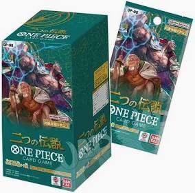 One Piece - Sealed Wax - Japanese - Two Legends - Booster Box - Two Legends (OP-08)