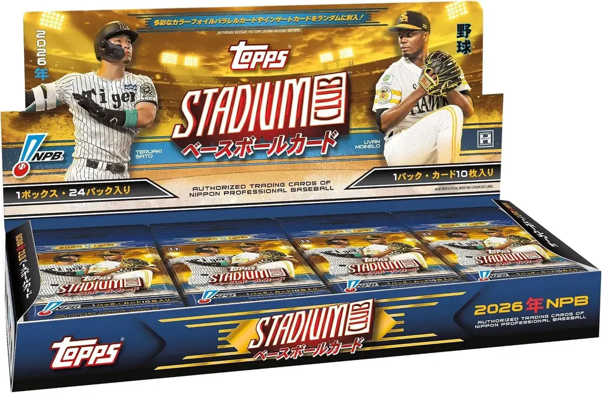 2026 Topps NPB Stadium Club Baseball Hobby Box - Sealed Wax