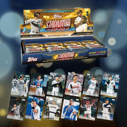 2026 Topps NPB Stadium Club Baseball Hobby Box - Sealed Wax